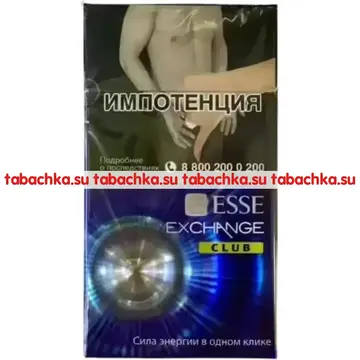Сигареты Esse Exchange Club Сигареты Esse Exchange Club